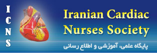 Iranian Cardiac Nurses Society